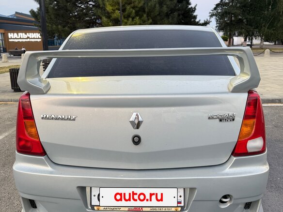 2008 Renault Logan I, серебристый, 650000 рублей - вид 6