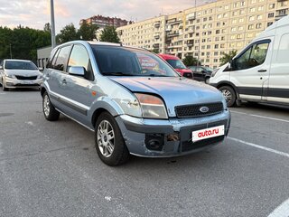 2007 Ford Fusion I Рестайлинг, голубой, 189990 рублей, вид 2