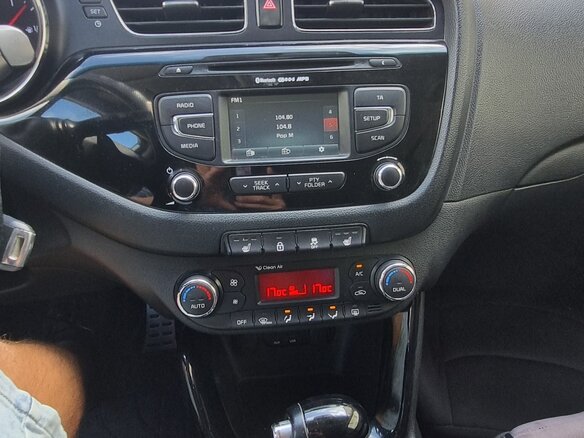 2014 Kia Ceed II, белый - вид 18