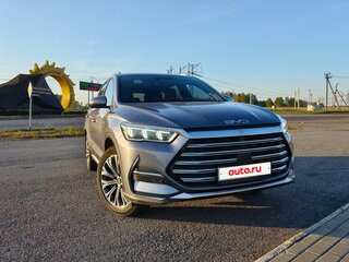 2022 BYD Song Pro 18.3 kWh I Рестайлинг, серый, 2690000 рублей, вид 3