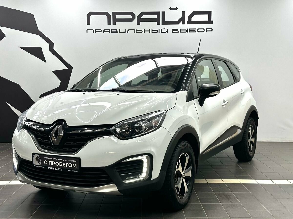 Открыть фотографии: Renault Kaptur I Рестайлинг