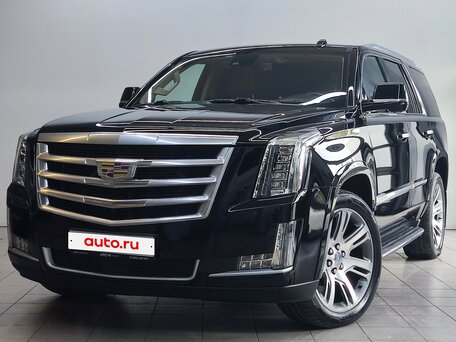 Cadillac Escalade IV