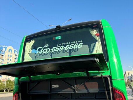 2024 Yutong ZK6737D, зелёный, 6754264 рублей, вид 5