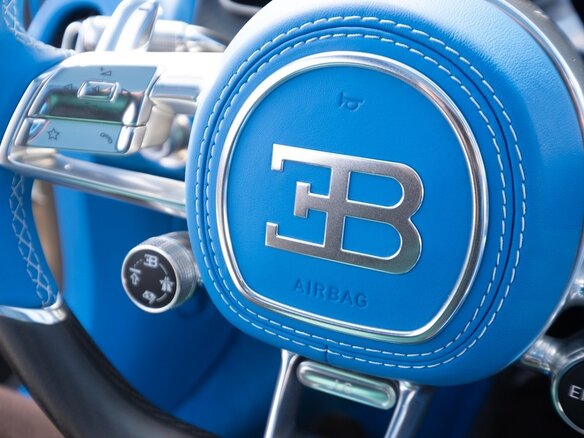 2023 Bugatti Chiron, белый - вид 28
