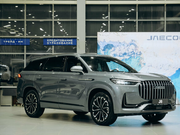 2026 Jaecoo J8, серый - вид 2