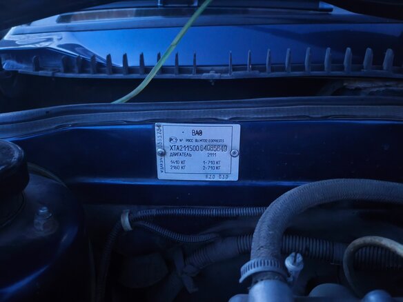 2005 Lada (ВАЗ) 2115, серебристый, 105000 рублей - вид 7