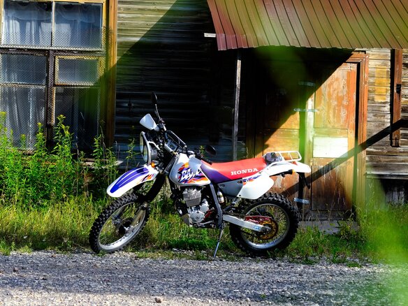 1995 Honda XR 250, белый, 370000 рублей - вид 13