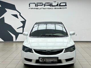 2010 Honda Civic VIII Рестайлинг, белый, 879000 рублей, вид 2