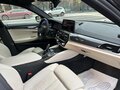 2019 BMW 5 серии 520i VII (G30/G31/G38), серый, 4250000 рублей - вид 11