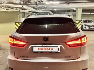 2020 Lexus RX 300 IV Рестайлинг, белый, 5950000 рублей, вид 5