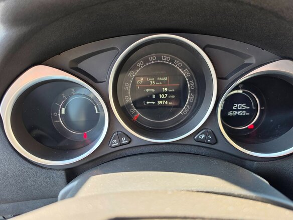 2012 Citroen C4 II, белый, 749000 рублей - вид 5