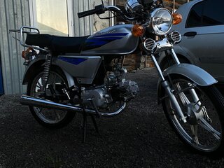 Alfer VR 250