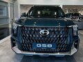 2026 GAC GS8 Dragon II, зелёный, 5349000 рублей - вид 1