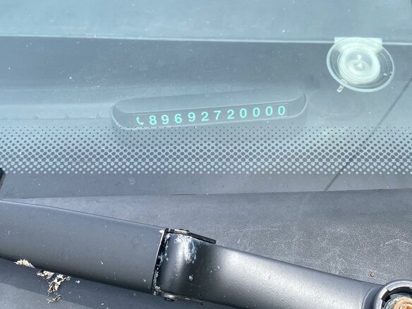 2011 ГАЗ ГАЗель (33023/330273) Фермер, коричневый, 2300000 рублей - вид 8