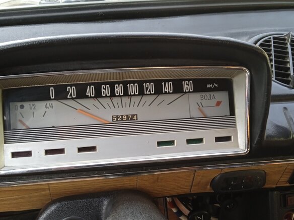 1973 Lada (ВАЗ) 2101, белый, 300000 рублей - вид 3