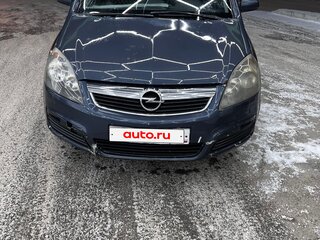 2006 Opel Zafira B, серый, 420000 рублей, вид 2