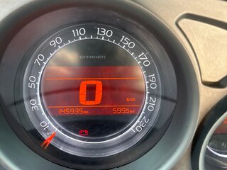 2014 Citroen C4 II, белый, 1000000 рублей, вид 2