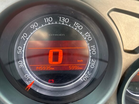 2014 Citroen C4 II, белый, 1000000 рублей - вид 1