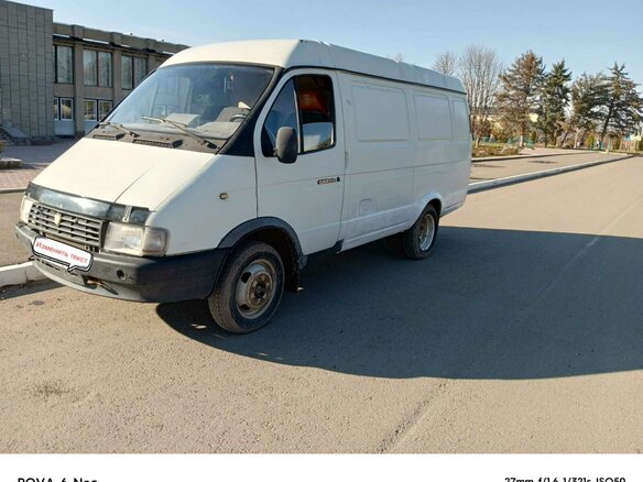 1999 ГАЗ ГАЗель (2705), белый, 325000 рублей