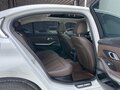 2023 BMW 3 серии Long 320Li VII (G2x) Рестайлинг, белый, 3260000 рублей - вид 10