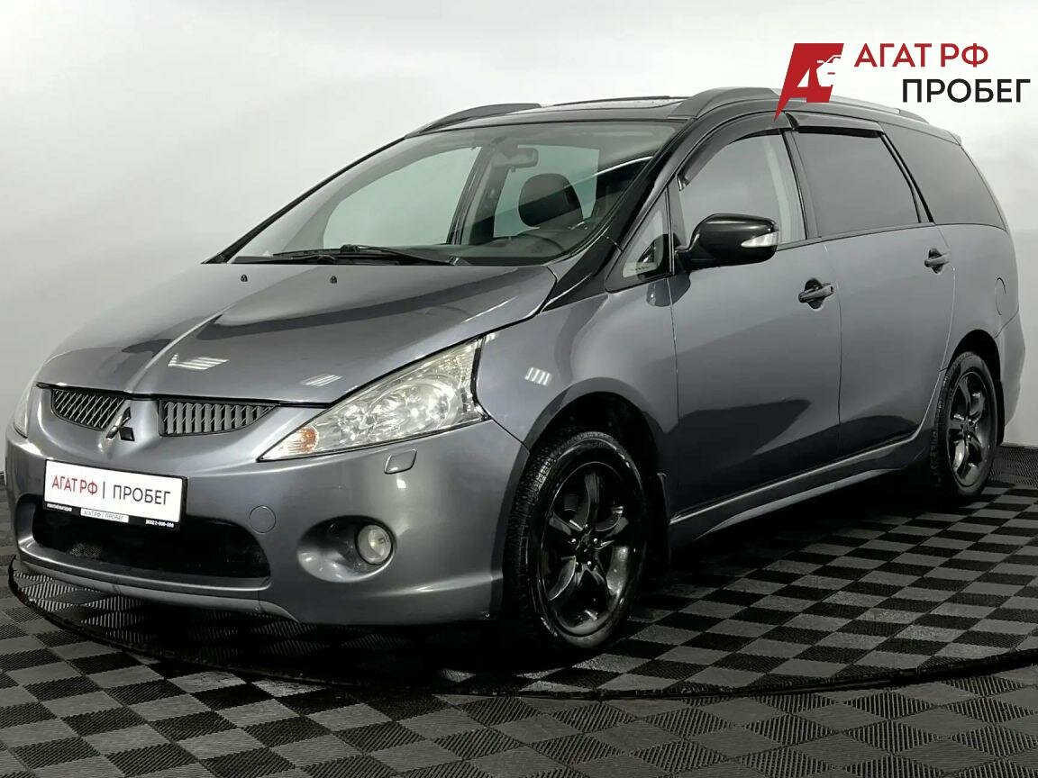Открыть фотографии: Mitsubishi Grandis I