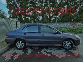 2005 Mitsubishi Lancer IX, серый, 189000 рублей, вид 3