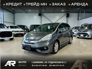 2014 Honda Fit Shuttle I Рестайлинг, серый, 1059000 рублей, вид 1