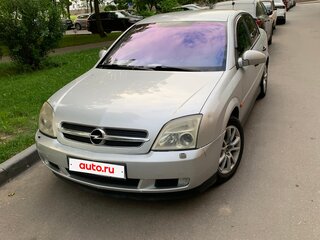 2002 Opel Vectra C, серебристый, 300000 рублей, вид 2