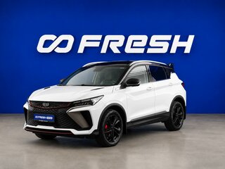 2023 Geely Coolray (Binyue Cool) I Рестайлинг, белый, 1949444 рублей, вид 5