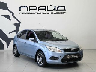 2008 Ford Focus II Рестайлинг, голубой, 549900 рублей, вид 5