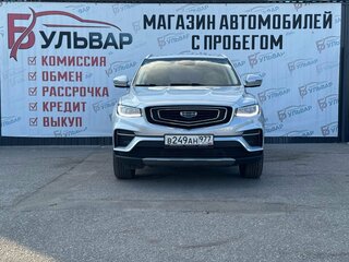 2021 Geely Atlas Pro, серебристый, 1900000 рублей, вид 2