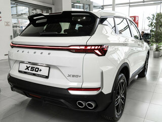 2026 Belgee X50+, белый, 2679990 рублей, вид 4