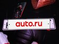 1991 ЗАЗ 968 М, белый, 275000 рублей - вид 4