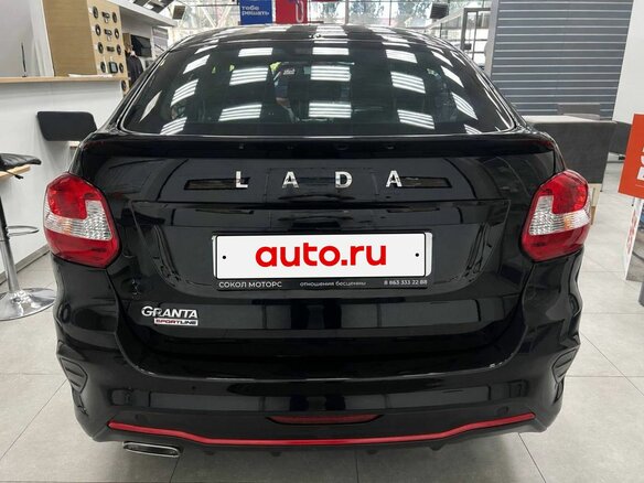 2026 Lada (ВАЗ) Granta I Рестайлинг, чёрный, 1409000 рублей - вид 4