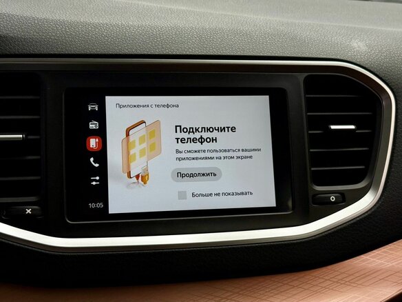 2025 Lada (ВАЗ) Vesta SW Cross I Рестайлинг (NG), белый, 1599000 рублей - вид 12
