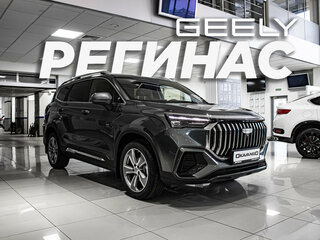 2026 Geely Okavango I Рестайлинг, серый, 4085990 рублей, вид 5