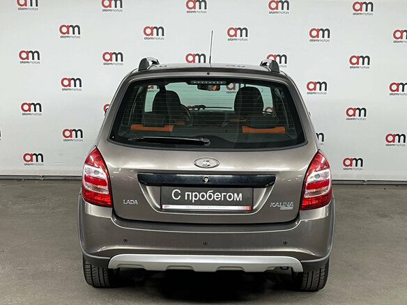 2017 Lada (ВАЗ) Kalina Cross II, бежевый, 549000 рублей - вид 4