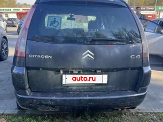 2008 Citroen C4 Picasso Grand I, синий, 300000 рублей, вид 2