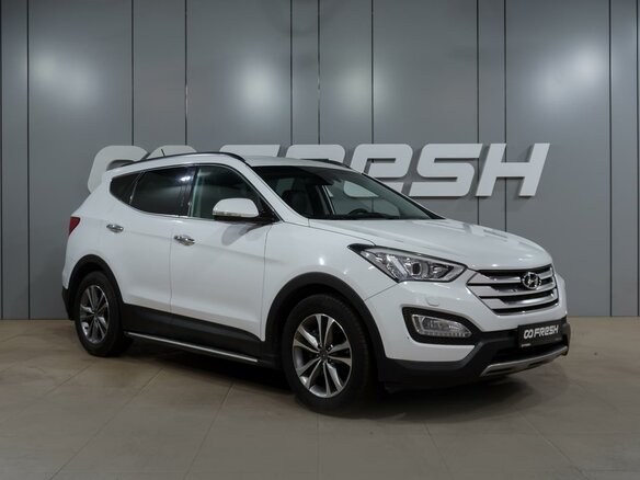 2015 Hyundai Santa Fe III, белый, 1984000 рублей