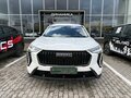 2024 Haval Jolion I Рестайлинг, белый, 1950000 рублей - вид 1