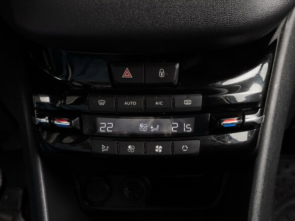 2013 Peugeot 208 I, бежевый - вид 14