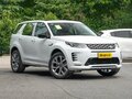 2025 Land Rover Discovery Sport I Рестайлинг, белый, 5885000 рублей - вид 2