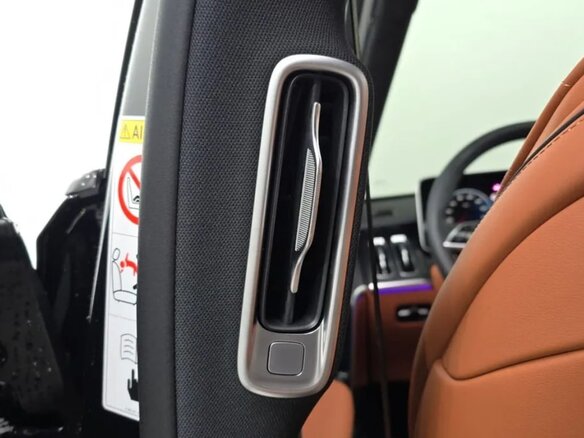 2025 Mercedes-Benz S-Класс 450 Long 4MATIC VII (W223), чёрный, 12869903 рублей - вид 12