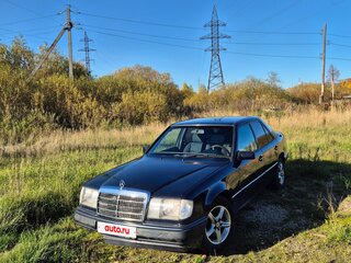 1992 Mercedes-Benz E-Класс 320 I (W124), синий, 310000 рублей, вид 1