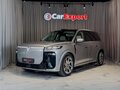 2026 Voyah Taishan X8, серебристый