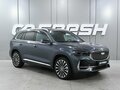 2025 Geely Monjaro I Рестайлинг, зелёный, 3799000 рублей