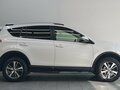 2015 Toyota RAV4 IV (XA40) Рестайлинг, белый, 2340000 рублей - вид 3
