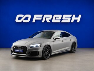 2019 Audi RS 5 II (F5), серый, 5249077 рублей, вид 5