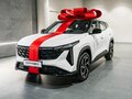 2026 Geely Cityray, белый, 3174990 рублей