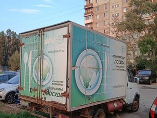 2003 ГАЗ 2747, белый, 300000 рублей, вид 2